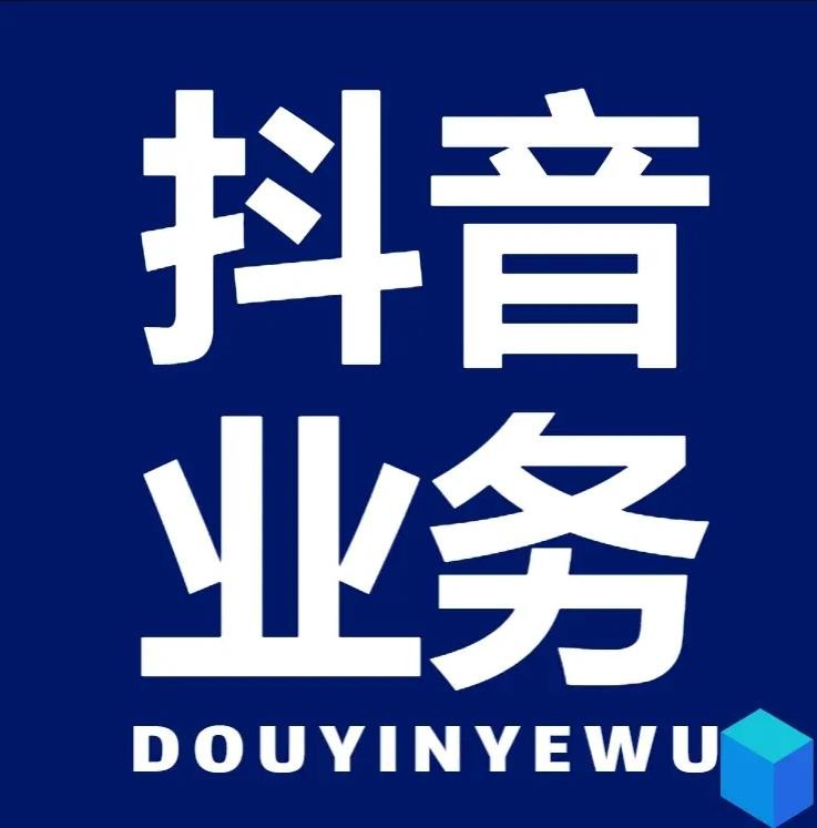 快手0点一分1000个赞