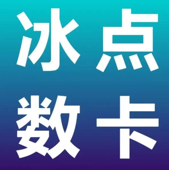 快手0点一分1000个赞